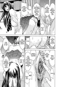 [Ra-Kailum] Idol Manager Chinami-chan [English] [Decensored]