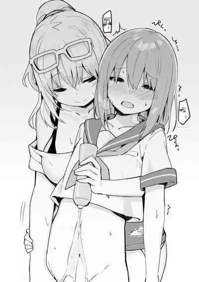 [Candy Club (Sky)] Onee-chan to torokeru kimochi[386歪汉化]