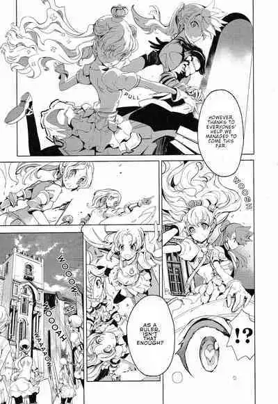 Eiyuu Senki - The World Conquest | FULL