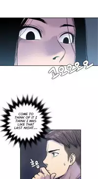 Ghost Love Ch.1-23 (English) (YoManga) (Ongoing)