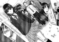 Young Champion Retsu Vol.17