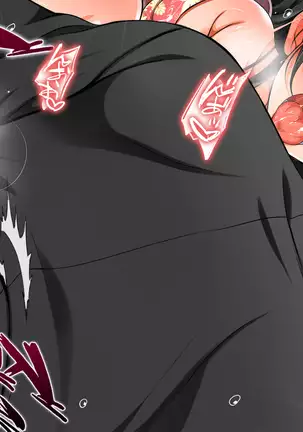 A neglectful village Vol.4