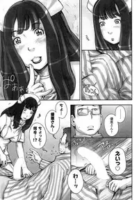 Action Pizazz HB 2014-11