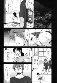 Action Pizazz 2010-01