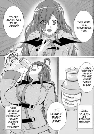 -Kono Iyarashii Tenshu ni- Doing This Dirty Shopkeeper