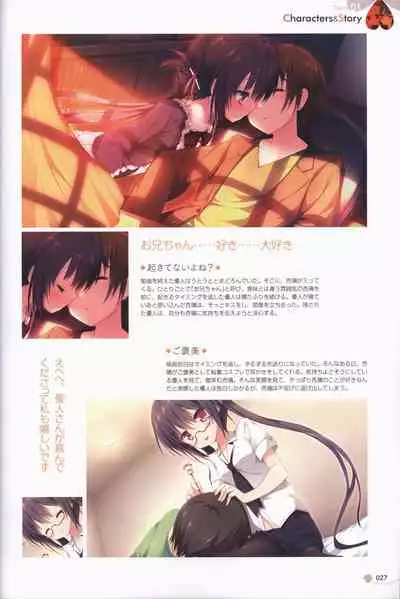 Clover Day's ARTWORK