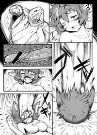 [Basket Case (Dextra Sinistra)] Xipe Totec (CPA) [Digital]