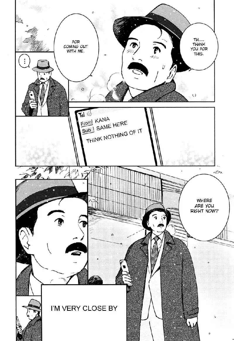 My Lovely Ghost KANA V3 - Ch19