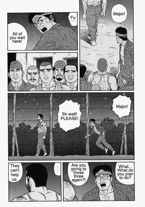 Kimiyo Shiruya Minami no Goku Chapter 01-21