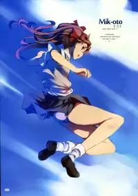 (C84) [TRI-MOON! (Mikazuki Akira!)] mik-oto (Toaru Kagaku no Railgun)
