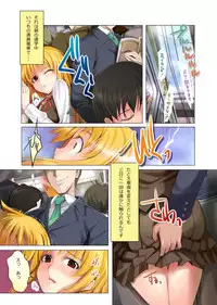 [TRI-MOON! (Mikazuki Akira!)] ACE (Mahou Shoujo Lyrical Nanoha)