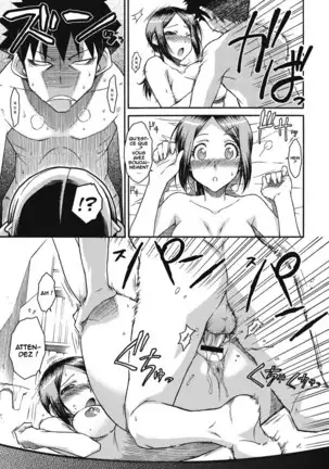 the girl next door takes good care of me