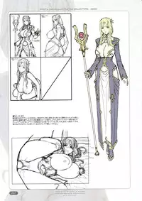 (C88) [Choki no Kamisama, Wanwandoh (Magaki Ryouta)] aestas