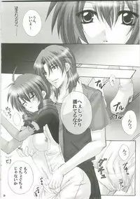 (C73) [Horamaki (Horagai, Makigai)] Honey Kiss (Gundam 00)