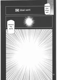 (C80) [BLACK FLY (Ikegami Tatsuya)] FORGET ME NOT (Steins;Gate) [English]