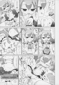 (C83) [Gururido (Various)] Ero Neko-san Trilogy Anal Silver