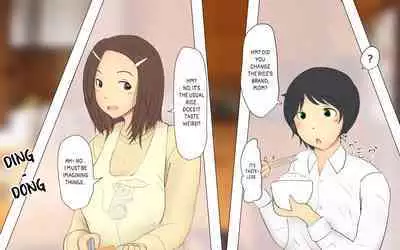 Boku To Futari No Senpai & Saishuuwa | Me and my Two Senpais -FULL