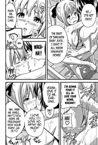 [Takeda Hiromitsu] Tsundero [English] [Decensored]