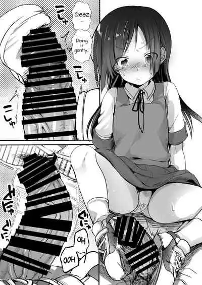 Tsutomesaki no Musume-san o Oishiku itadaku Hon Unsou Gaisha Hen