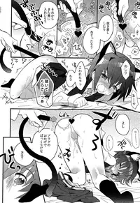 (Shota Scratch SP3) [88scones (Sakaki Tsui)] Shounen Hisho Report