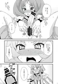 (C82) [datsuryoku kenkyuukai (Kanbayashi Takaki)] Futama Byutsu (Smile Precure!)