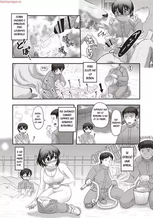 Human Anus Rearing esp