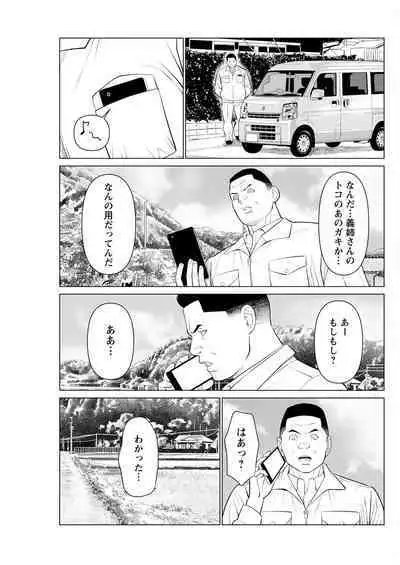 Action Pizazz 2022-11