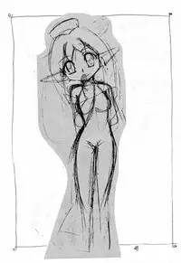 (C57) [First Class (Kazunekos)] Déjà Vu {Hitsuji no Maki} (Rockman DASH [Mega Man Legends])