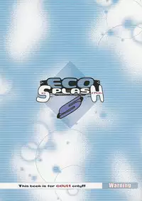 (C66) [Uropyon (Urotan)] ECO SPLASH 05 (Ecoko) [English]