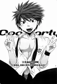 (C84) [ponkotsu-ki (Waka)] Dog Party!! (SUGARLESS)