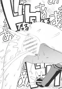 (CR35) [Dorepooru (Leopard)] Leopard Hon 5 (Samurai Spirits)