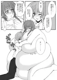 (C71) [elflite (Akira Agata)] Eat 'Em Up!