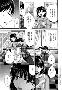 Action Pizazz 2016-12