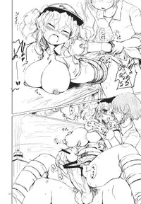 (C77) [Panzers (Okiraku Nic)] Nitorin H (Touhou Project)