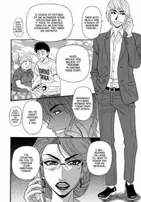 Hitoduma Inran Sousenkyo