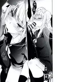 (COMITIA120) [Ninokoya (Ninoko)] Shoujo Kaishun [Chinese] [脸肿汉化组]