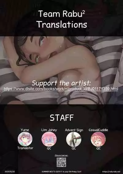 Natsu no ikekawa☆Hadakanbou Code | Summer's Best Outfit is your Birthday Suit!