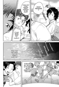 [Tohzai] Okusan to Issho♥ | With a Married Woman♥ [English] {Tadanohito}