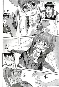 [Takayuki Kyomoto] Open Gate