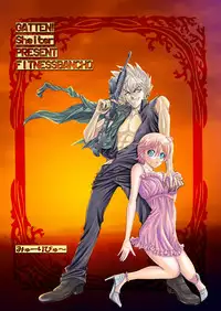 [Myuripyu (Shidako)] GSCOPY (Eyeshield 21) [Digital]