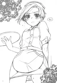 (COMIC1☆4) [L.L.MILK (Sumeragi Kohaku)] Shiyouyo (Love Plus)