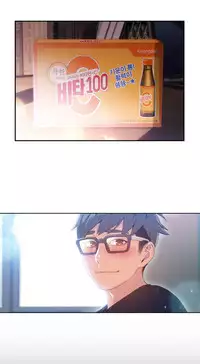 [Park Hyeongjun] Sweet Guy Ch.22-45 (Chinese)