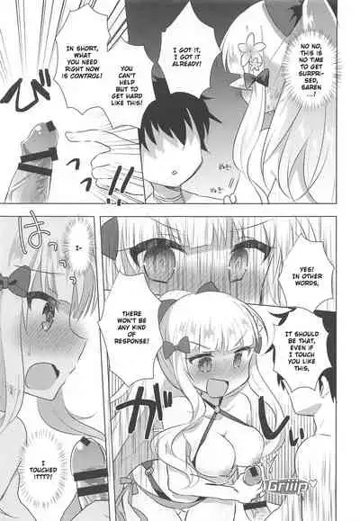 PriConne Konekone Re:Dive! 6.5