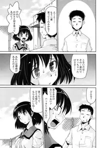 Comic Penguin Club 2008-06