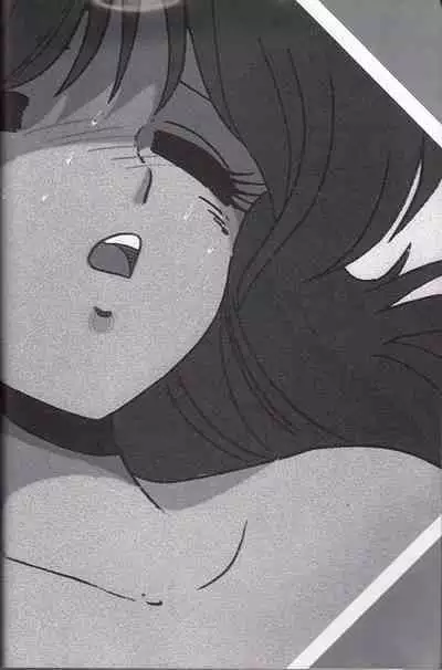 Cream Lemon Memory Kiroku Shashinshuu