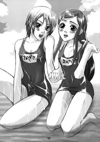 (C66) [GEBOKUDOU (various)] Futari wa Shiru Cure (various)