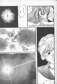 [Anthology] Lunatic Party 9 (Sailor Moon)