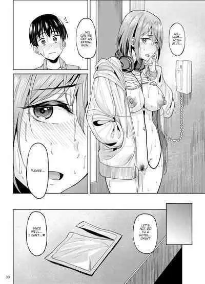 [Ikebukuro Distillery (Kosuke Haruhito)] Mankitsu-chu 2 Karaoke Chapter [English] [Meem] [Digital]