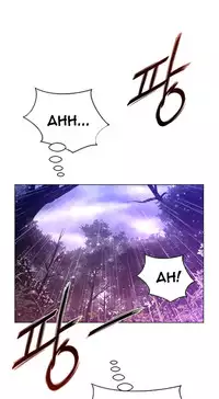 Perfect Half Ch.1-24 (English) (Ongoing)