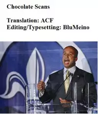 [Junpuumanpandou] Ride on Dream (Fate Hollow Ataraxia) [English] [Chocolate]